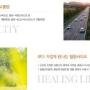 프라이드스쿨 이미지