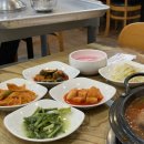 다도해생선구이 이미지