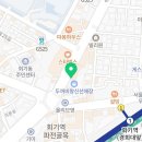 소녀네마켓