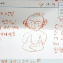 거북이GYM 이미지