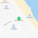 지에스25강릉남항진항점 이미지