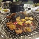 불노리 이미지