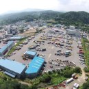 울산화물차휴게소 이미지