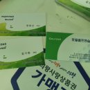 포일 골프존스크린 이미지