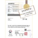 캔디문구