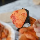만나충무김밥 이미지