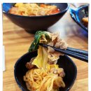 신라방마라탕 이미지