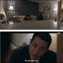 7.28.tue ＜김부장 8＞ 왕숙천 스윙교와 감시 사회 이미지