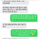 동주빌라 내 이미지