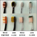 라비안치과보철과치과의원 이미지