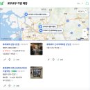 로우로우파주신세계프리미엄아울렛