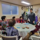 구월2동두드림 이미지