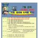 해냄광고(주) 이미지