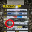 아름동 맛집 카츠오도 많이 아쉬웠던 솔직 후기