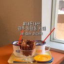 올데이피크닉 이미지