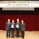 보성기술단 이미지