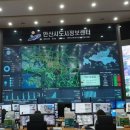 CCTV관제센터 이미지