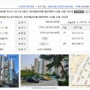 강산건설산업(주) 이미지