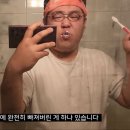 혜성구내식당