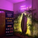 더블클릭 | 산본역 술집_더블클릭_솔직후기