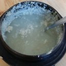 청정가든 이미지