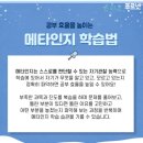 책이랑 문해력 쑥쑥(2학년) 이미지