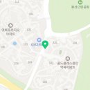 골드지웰공인중개사사무소 이미지