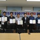 산성시장활성화구역 이미지