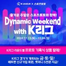 토토 - 창원시 성산구 동산로 124 | 토토