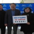 희망복지센터(주) 이미지