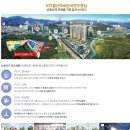 금아환경 이미지