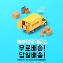 피에이치5.5(pH5.5)
