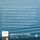 21세기전자 이미지