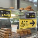 [경북/경주] 라베풀빌라 201호 내돈내산 여름휴가 후기（╹◡╹）🩵🩵