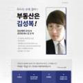 우리들공인행정사 이미지