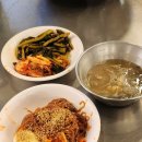 남해식당 이미지