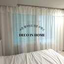 신익타운