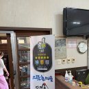 만경촌마을 이미지