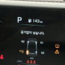 모란카센타 이미지