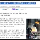 정상학원 이미지