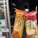 여주-0043 | 후쿠오카여행 DAY 2