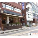 동소문동커피집