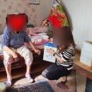 사랑으로방문요양센터 이미지