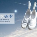 남양세탁 이미지