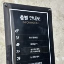 송촌 샵 이미지