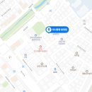 용성세탁 이미지