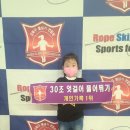 점프스타&GYM 이미지