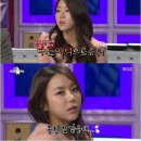 미스육감 이미지