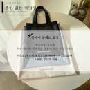 주인없는작업실 이미지