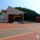 김천세계도자기박물관 이미지